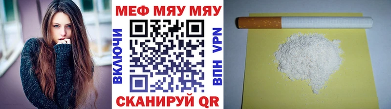 Все наркотики Каменка КОКАИН  Канабис  МЕФ  Альфа ПВП  ГАШИШ 