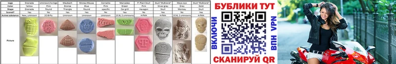 Экстази XTC Каменка