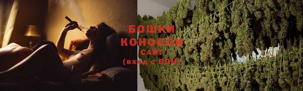 мефедрон мука Абаза