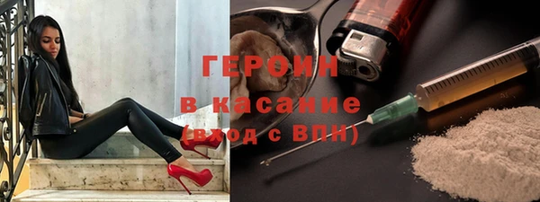 дживик Алексеевка