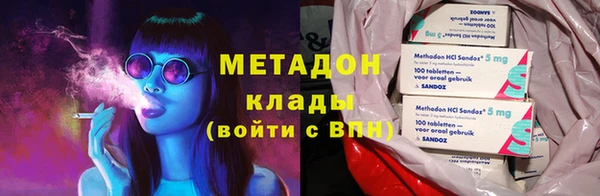 герыч Семикаракорск