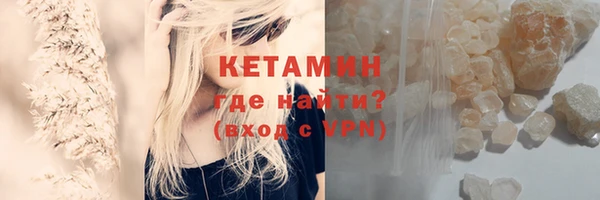 mix Семилуки