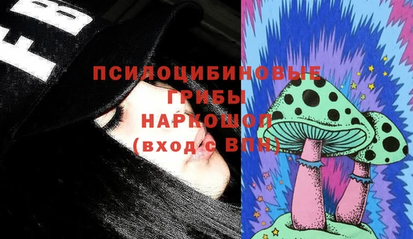 мефедрон мука Абаза