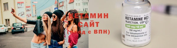 герыч Семикаракорск