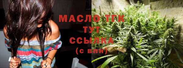кокаин перу Семёнов