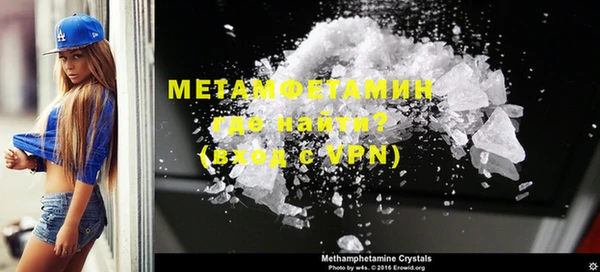 дистиллят марихуана Абдулино