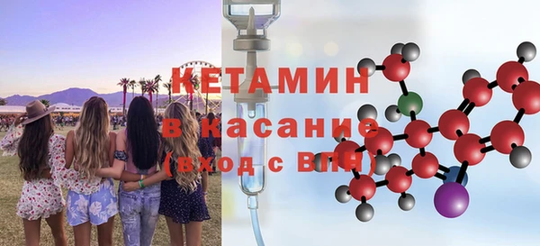мефедрон мука Абаза