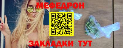 метадон Кулебаки