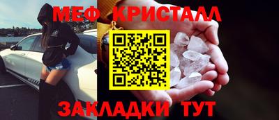 Альфа ПВП Кумертау