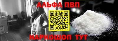 метадон Кулебаки