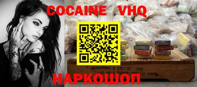 метадон Кулебаки