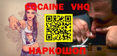 Альфа ПВП Кумертау
