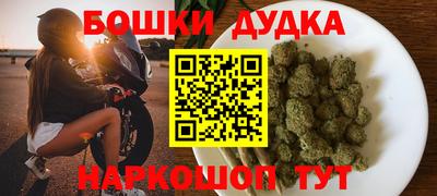 метадон Кулебаки