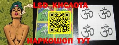 метадон Кулебаки