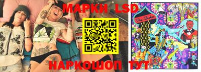 метадон Кулебаки