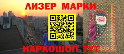 мдма Кунгур
