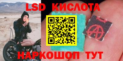мдма Кунгур