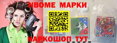 мдма Кунгур