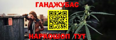метадон Кулебаки
