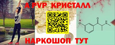 метадон Кулебаки