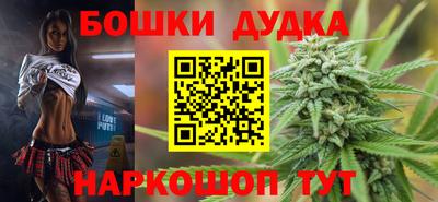 кристаллы Нижний Тагил