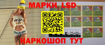 мдма Кунгур