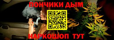 мдма Кунгур