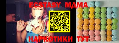 метадон Кулебаки