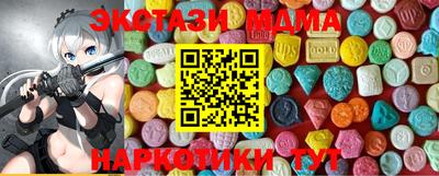 метадон Кулебаки