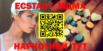 Альфа ПВП Кумертау