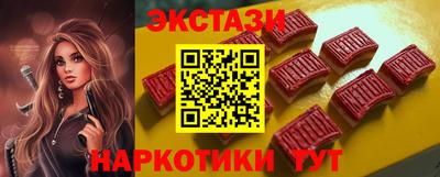 Альфа ПВП Кумертау