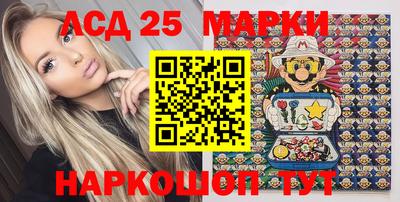 мдма Кунгур