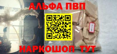 метадон Кулебаки