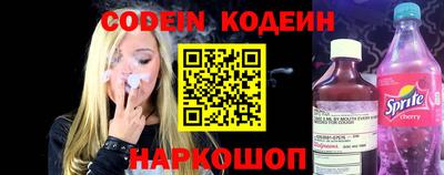 метадон Кулебаки