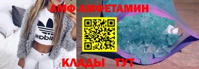 метадон Кулебаки
