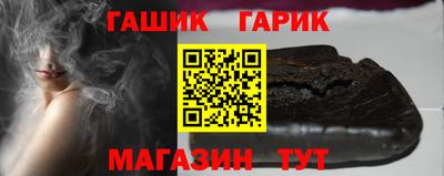 метадон Кулебаки
