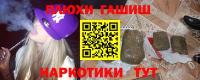 метадон Кулебаки