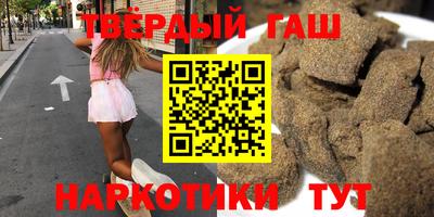 мдма Кунгур