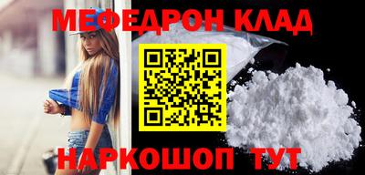 Альфа ПВП Кумертау