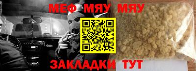 метадон Кулебаки