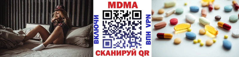 это официальный сайт  Каменка  MDMA Molly 